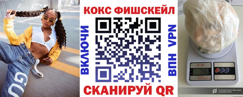 Продажа наркотиков Мантурово СК  Галлюциногенные грибы  ГАШИШ  Бошки Шишки  MEGA как зайти  Cocaine  Меф мяу мяу  АМФЕТАМИН 
