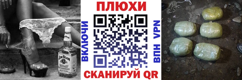 купить закладку  Мантурово  Гашиш ice o lator 