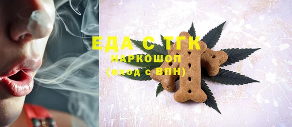 дмт Вяземский