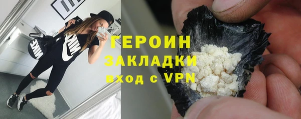 кокаин колумбия Лиски