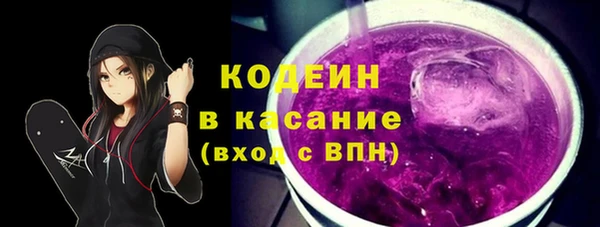 mdma Горняк