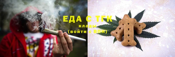 гидропоника Липки
