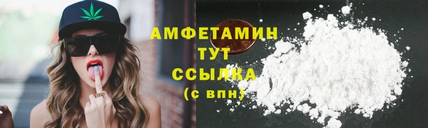 метадон Горнозаводск