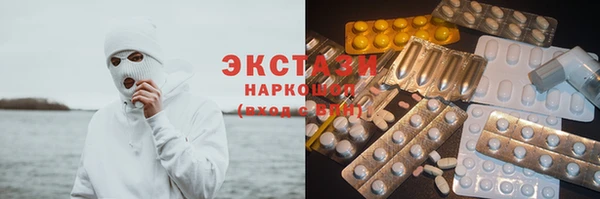 дмт Вяземский