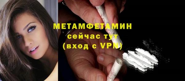 a pvp Вязники