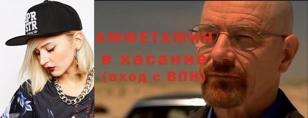 a pvp Вязники