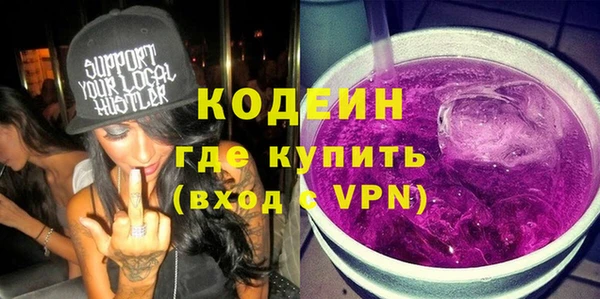 mdma Горно-Алтайск