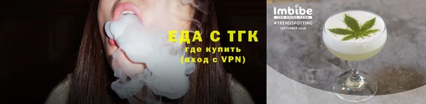 метадон Горнозаводск