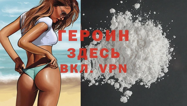 Альфа ПВП Вязьма