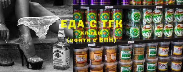 mdma Горняк