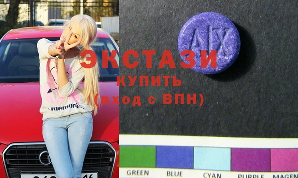 кокаин колумбия Лиски