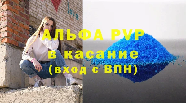 mdma Горняк