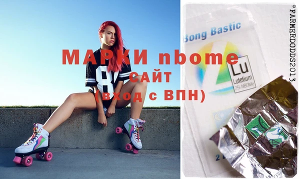 a pvp Вязники