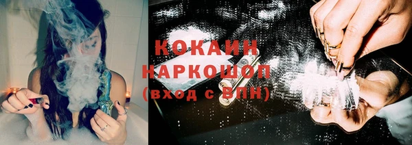 a pvp Вязники