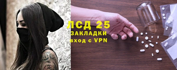 a pvp Вязники