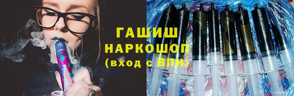 mdma Горняк