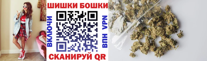 Конопля семена  Мантурово 